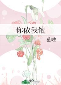 塑一个我