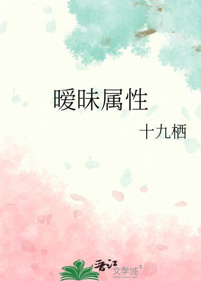 暧昧的定义是什么