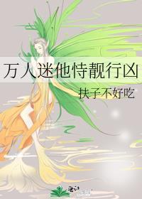 穿书 知青 娇气