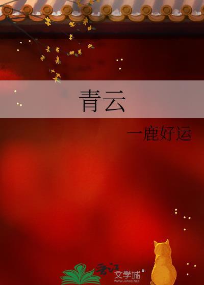 青云谱区法院召开送达工作会
