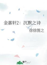 小将军赖上盲妻啦(重生)