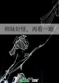替身养猪去了[快穿]