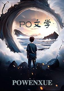 总有人想攻略她（nph）